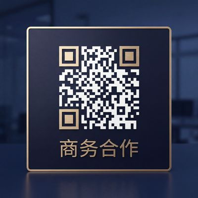 看片商务合作二维码